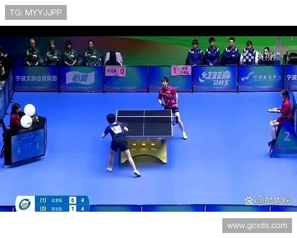 北京乒乓球队技术争议引发热议球迷观点各异探讨未来发展方向 北京乒乓球队技术争议引发热议球迷观点各异探讨未来发展方向