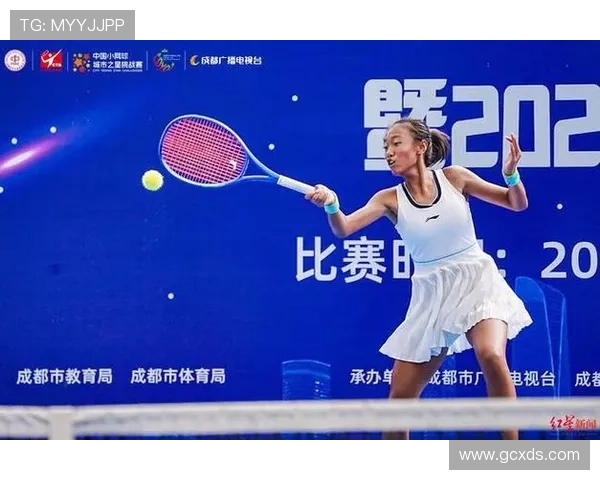 全运会精彩回顾成都网球队展现卓越团队协作精神与拼搏风采 全运会精彩回顾成都网球队展现卓越团队协作精神与拼搏风采