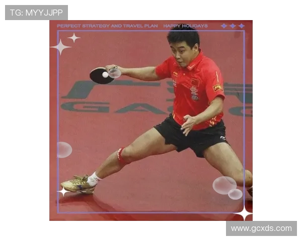 北京乒乓球队的崛起与辉煌历程探索乒乓球运动的力量与魅力 北京乒乓球队的崛起与辉煌历程探索乒乓球运动的力量与魅力