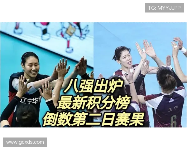 全运会积分榜更新上海足球队以65分稳居第一名 全运会积分榜更新上海足球队以65分稳居第一名