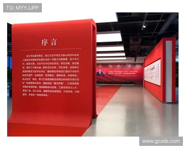 北京排球队技术解析:从基本功到战术运用的全面探讨与提升之路 北京排球队技术解析:从基本功到战术运用的全面探讨与提升之路