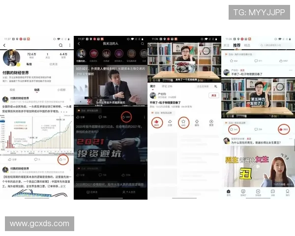 重庆乒乓球队意识表现的数据分析与提升策略探讨